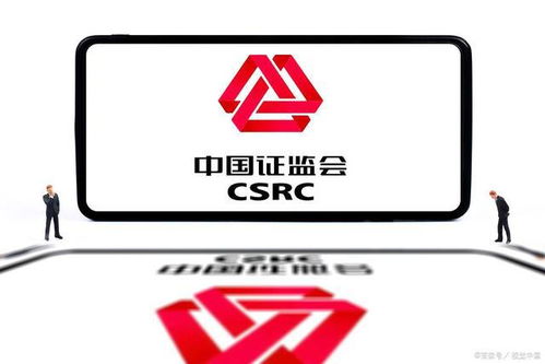 易村長的離任后續 今日凌晨的上市公司重大資訊匯總 2.29